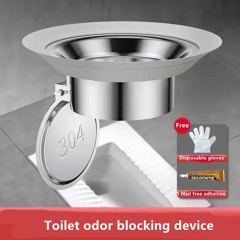 Bouchon de désodorisant pour t - Overflow Pipe Clip avis et prix