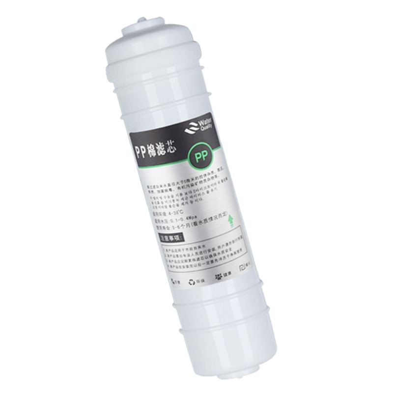 Cartouche de filtre à eau sédi - Basin Mixer Cartridge avis et prix